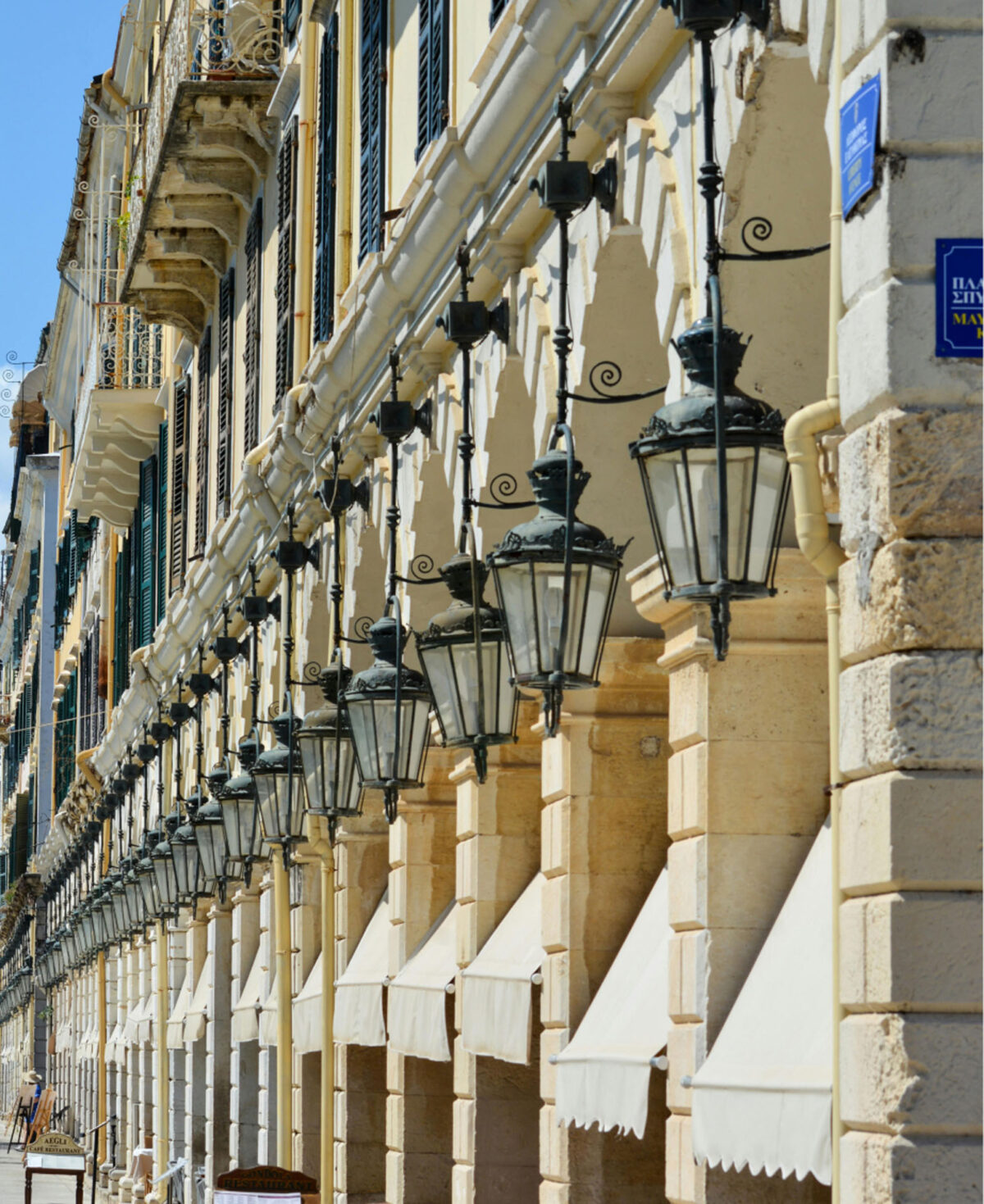 dimitra rent and transfer corfu liston square